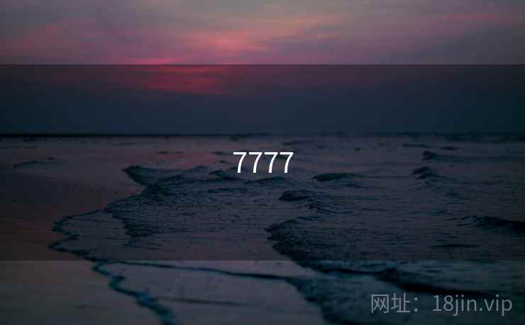 7777